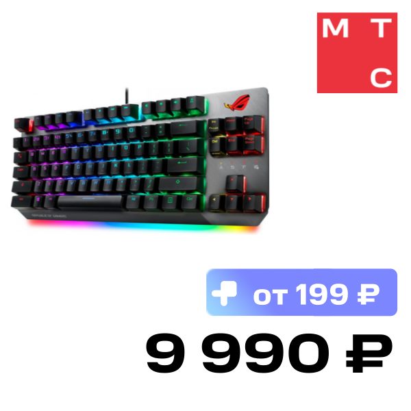 Клавиатура Asus