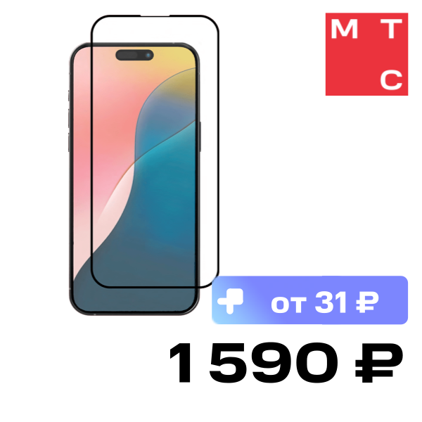 

Стекло защитное uBear, Extreme Nano Shield для iPhone 16 Pro Черная рамка