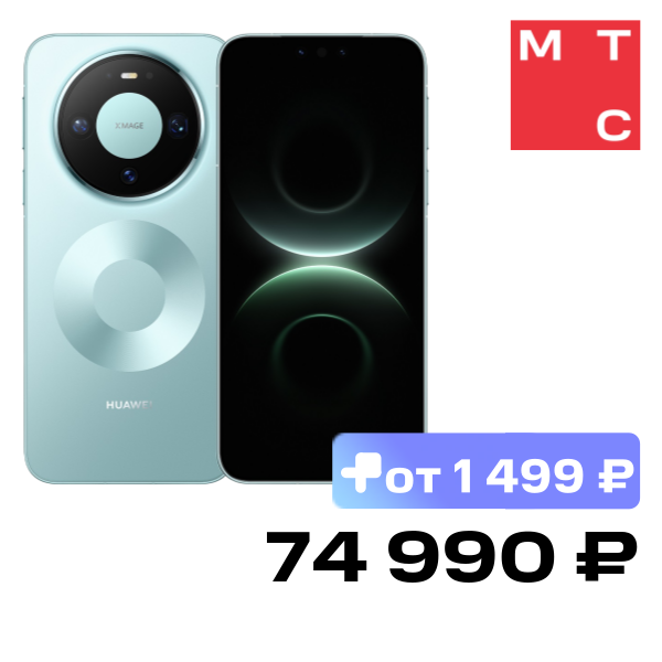 

Смартфон HUAWEI, Mate80 Pro 16/512 Гб Зеленый