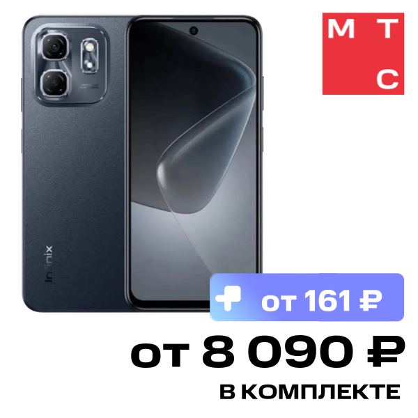 Смартфон Infinix