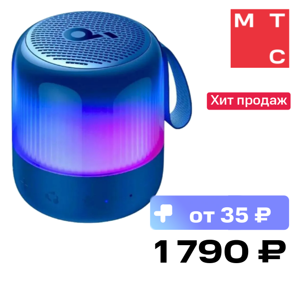Портативная акустическая система Anker