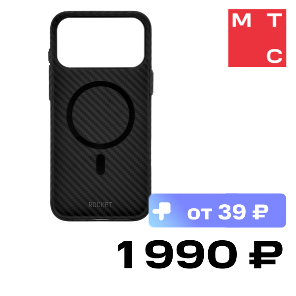 

Чехол-накладка Rocket, Graphic с MagSafe для iPhone 17 Pro Max Черный