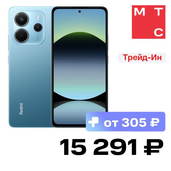 

Смартфон Xiaomi, REDMI Note 14 6/128 Гб LTE Океанический синий