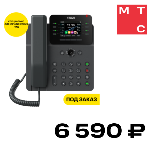 

IP-телефон FANVIL, V62G Черный