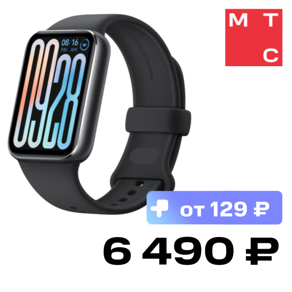 

Фитнес-браслет Xiaomi, Smart Band 9 Pro Черный