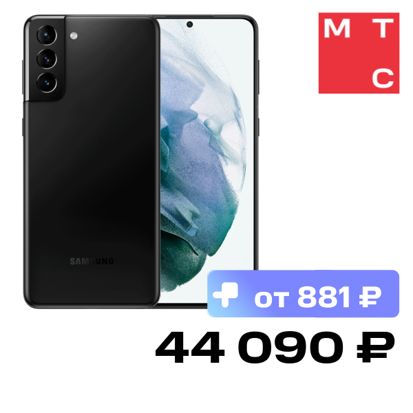 Смартфон Samsung