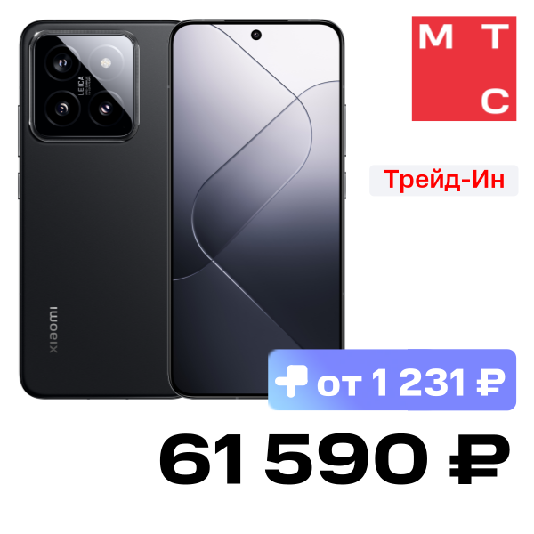 

Смартфон Xiaomi, 14 12/512 Гб 5G Черный
