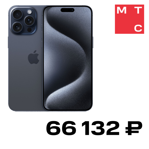 

Смартфон Apple, iPhone 15 Pro 256 Гб Синий титан Б/У "Отличное состояние"