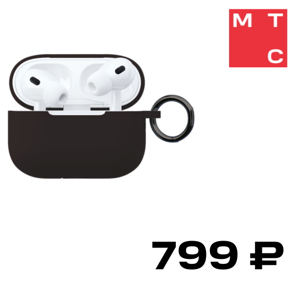 

Чехол VLP, для AirPods Pro 2 Черный