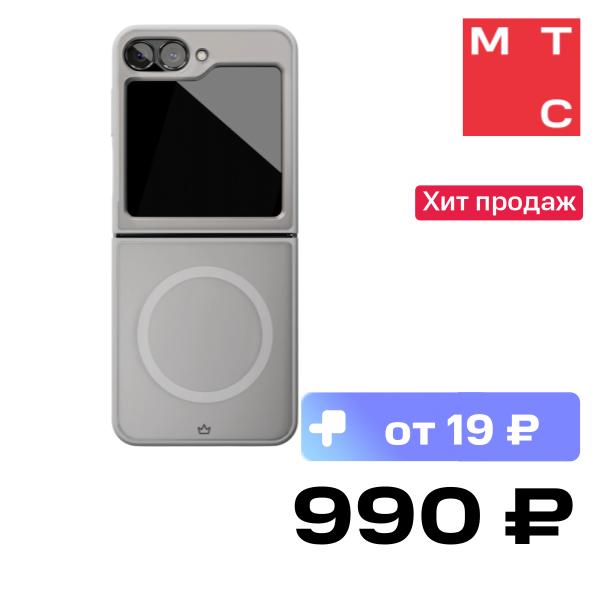 Чехол-накладка VLP