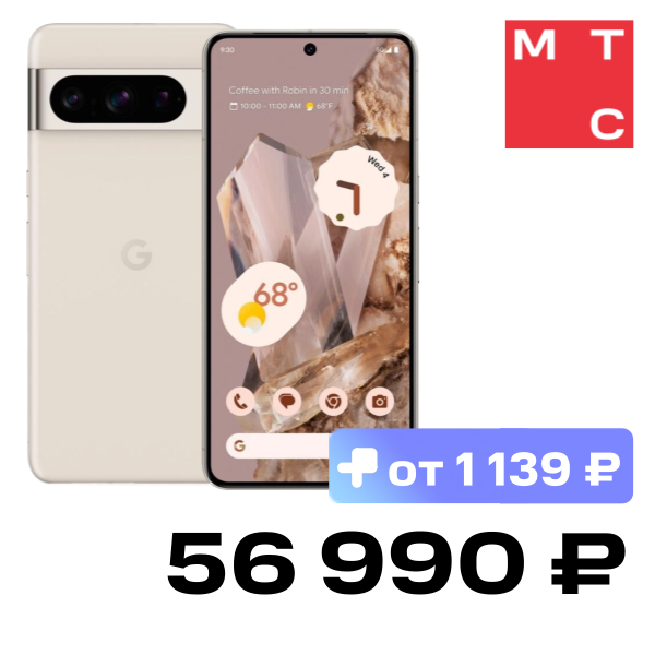 Смартфон Google Pixel