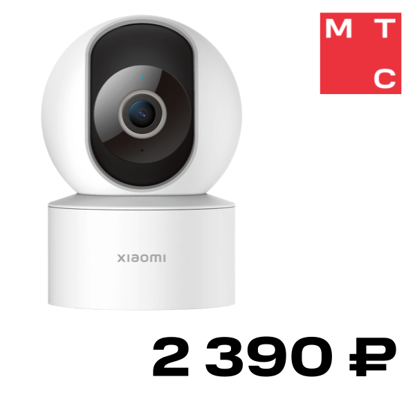

IP-камера Xiaomi, Smart Camera C200 Белая (BHR6766GL)