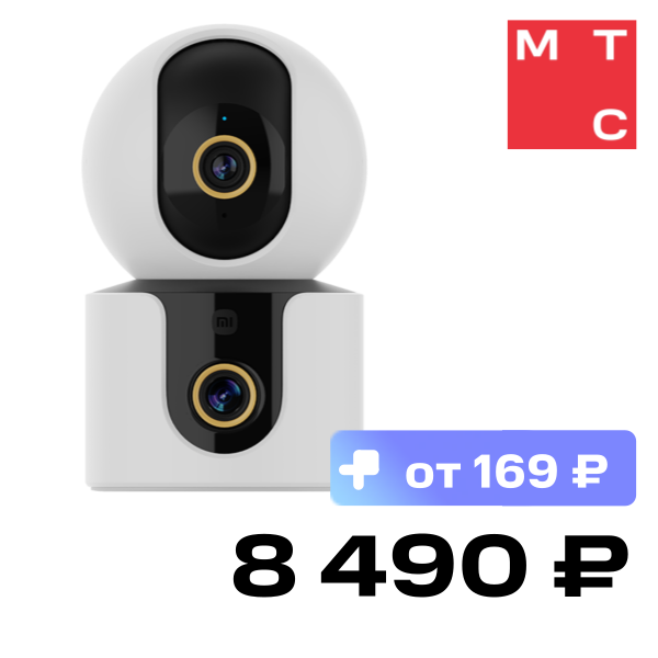 

IP-камера Xiaomi, Smart Camera C500 Dual Белая