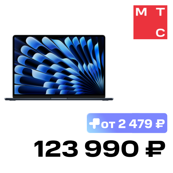 

Ноутбук Apple, MacBook Air 15" (2024) M3 8/256 Гб Полуночный черный (MRYU3)