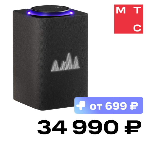 

Умная колонка Яндекс, Станция Макс с Zigbee Графит