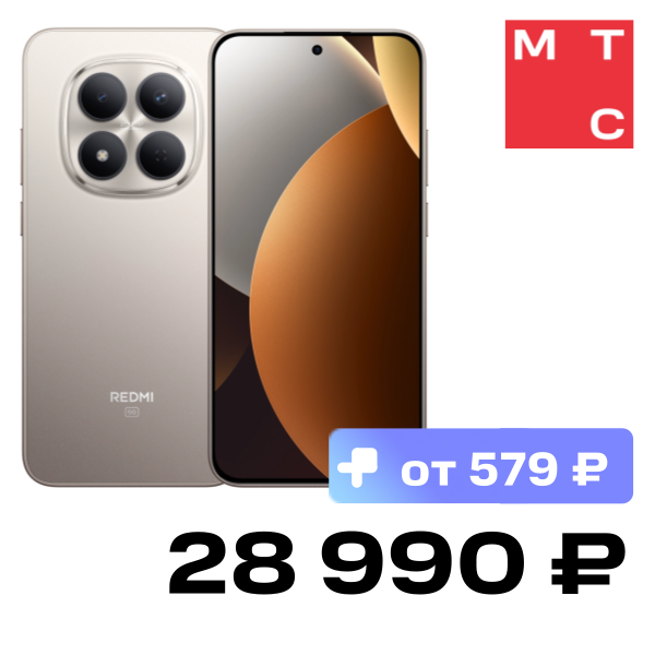 

Смартфон Xiaomi, REDMI Note 15 Pro 5G 8/256 Гб Титановый серый