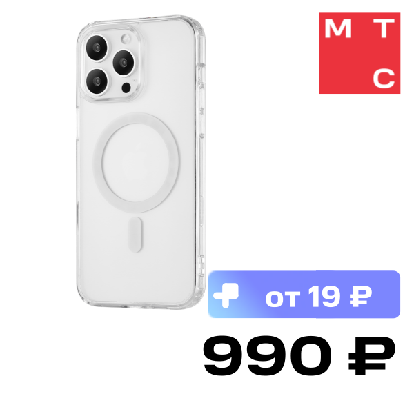 

Чехол-накладка Rocket, Prime с MagSafe для iPhone 15 Pro Max Прозрачный