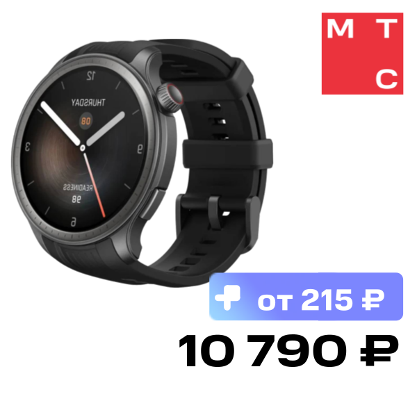 Часы Amazfit
