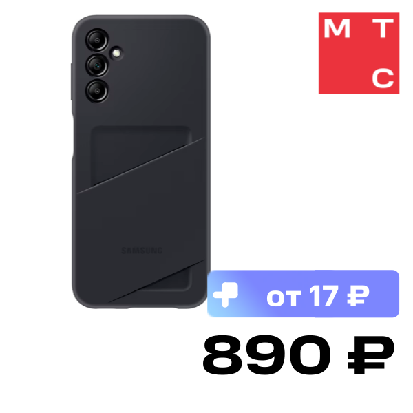 Чехол-накладка Samsung