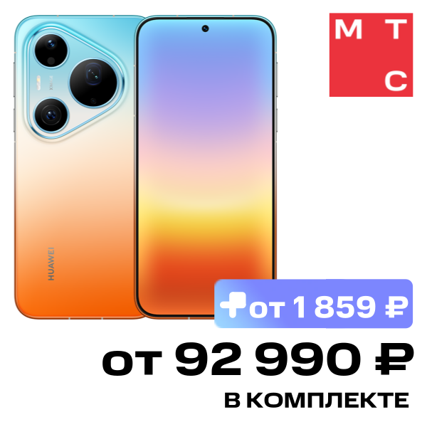 Смартфон HUAWEI