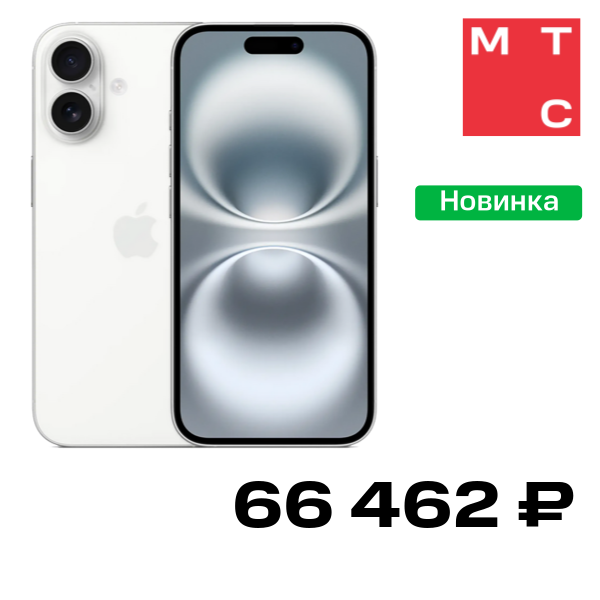 

Смартфон Apple, iPhone 16 Plus 128 Гб SIM + SIM Белый "Как новый"