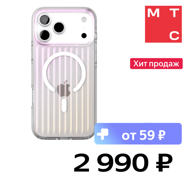 Чехол-накладка VLP