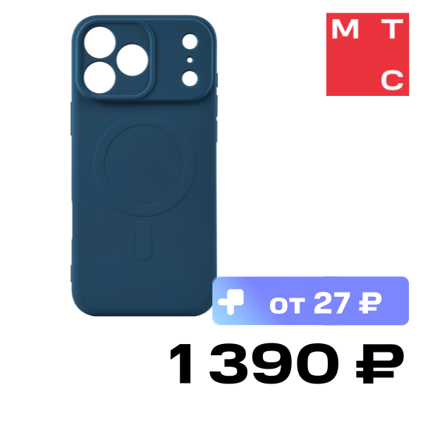 

Чехол-накладка Rocket, Sense Mag для iPhone 17 Pro Max Тёмно-синий