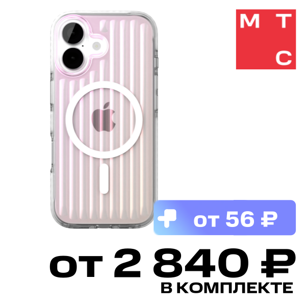 

Чехол-накладка VLP, Pulse Case с MagSafe для iPhone 17 Перламутровый