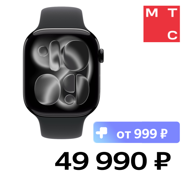 

Часы Apple, Watch Series 11 GPS 46мм Jet black aluminium+ремешок Sport Band black (SM)