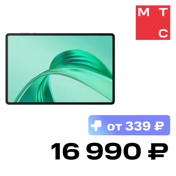 Планшет HONOR