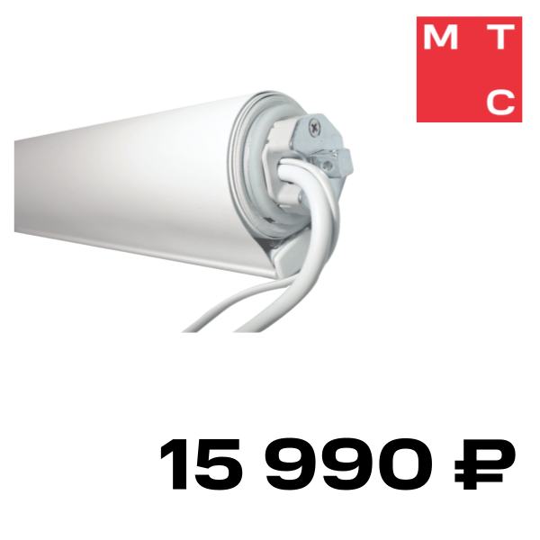 

Рулонная штора для мотора Aqara, 120 см Белый блэкаут (РШ120Б00)