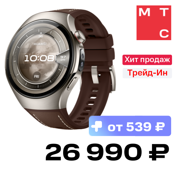 

Часы HUAWEI, Watch 5 Rates-L29L 46мм Коричневые
