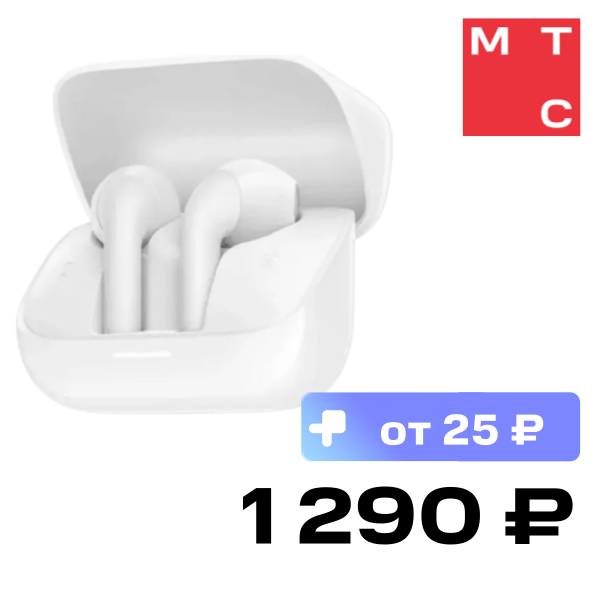 

Беспроводные наушники Anker, Soundcore K20i Белые