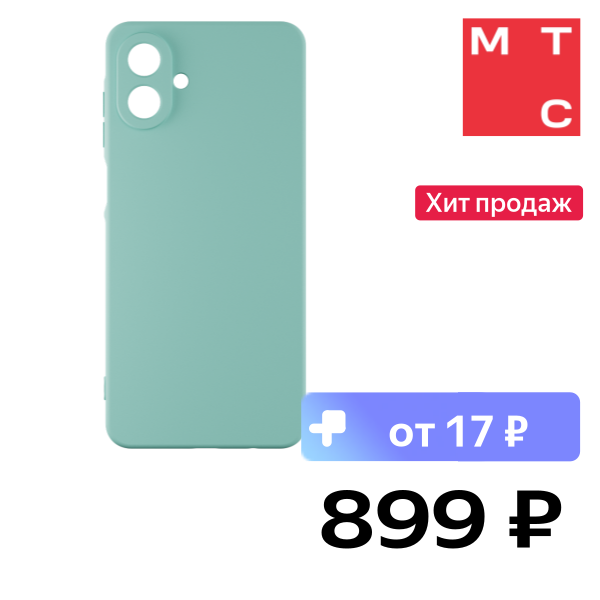 

Чехол-накладка Rocket, Sense для Samsung Galaxy A07 Cветло-зеленый
