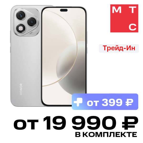 

Смартфон HONOR, 400 lite 8/256 Гб 5G Серый
