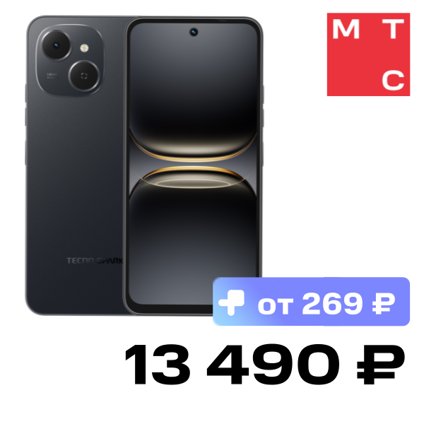 

Смартфон TECNO, Spark 40C 8/256 Гб Черный