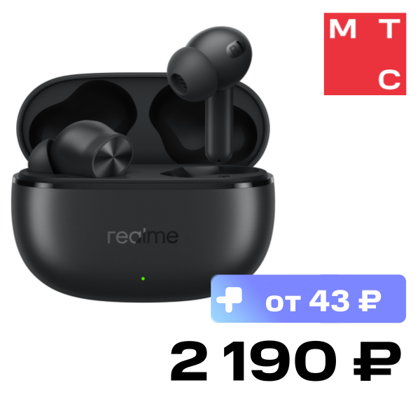 

Беспроводные наушники realme, Buds T200X Черные