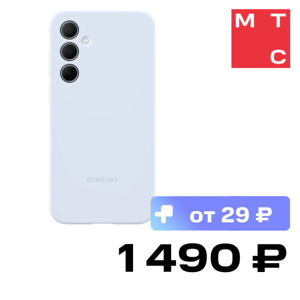 Чехол-накладка Samsung