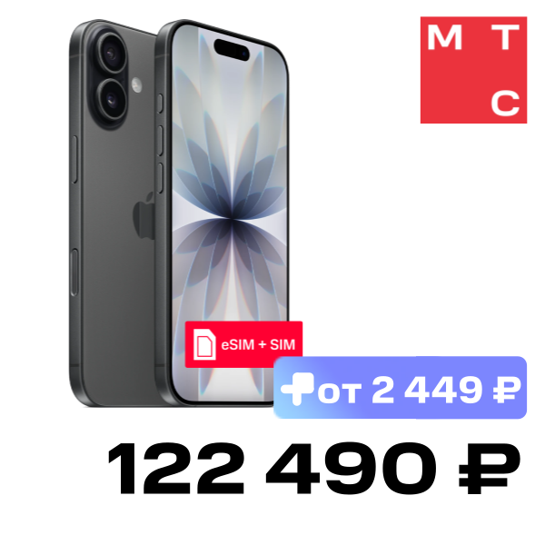 

Смартфон Apple, iPhone 17 512 Гб eSIM + SIM Black