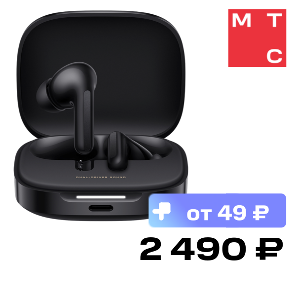

Беспроводные наушники Xiaomi, REDMI Buds 6 Черные