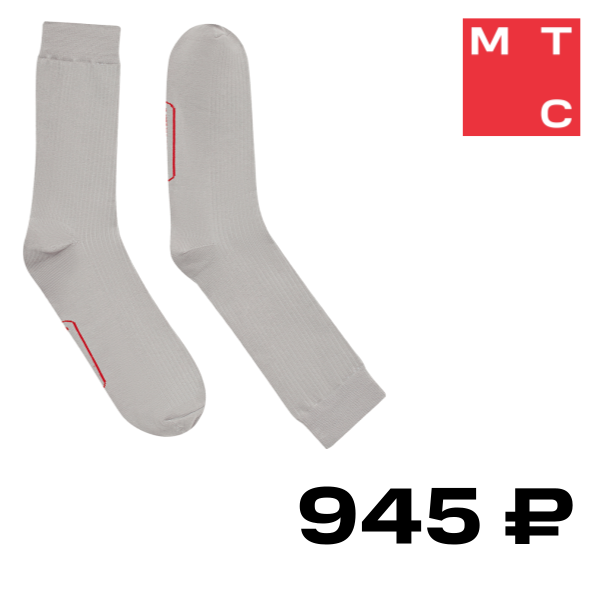 

Носки Red Square Светло-серые размер 39-41, Red Square Светло-серые размер 39-41