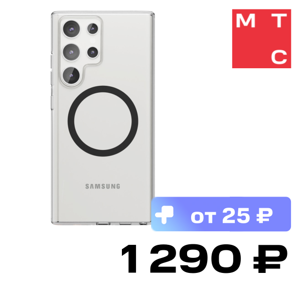 

Чехол-накладка VLP, Crystal Case MagSafe для Samsung Galaxy S24 Ultra Прозрачный