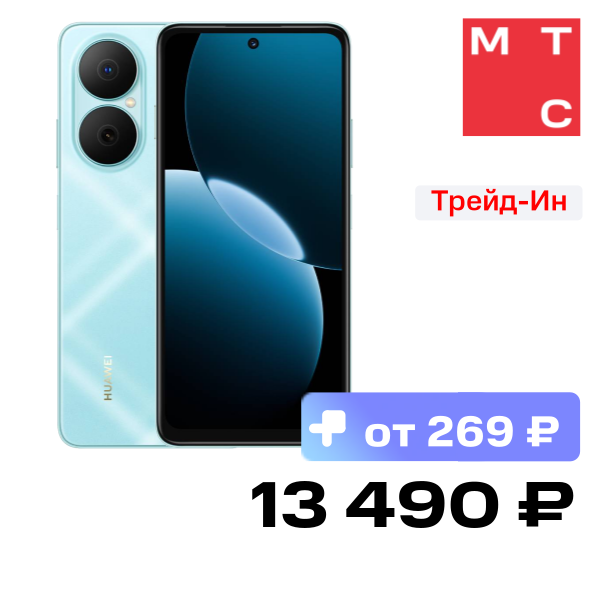 Смартфон HUAWEI