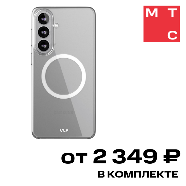 

Чехол-накладка VLP, Puro Case с MagSafe для Samsung Galaxy S26 Прозрачный