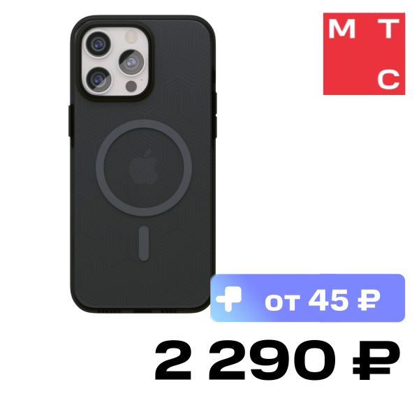 

Чехол-накладка VLP, Armor Case с MagSafe для iPhone 15 Pro Черный