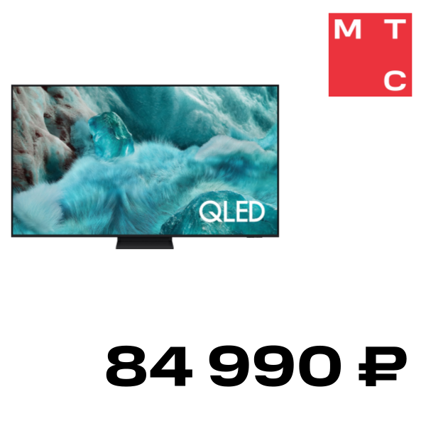 

Телевизор Samsung, 65" QE65Q7F5AUXRU Черный