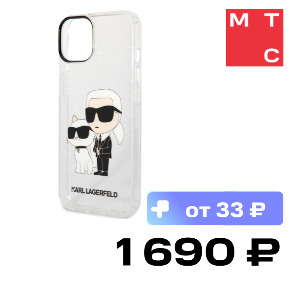 

Чехол-накладка Karl Lagerfeld, для iPhone 15 Iml Glitter Black Outline Case Nft Karl & Choupette Прозрачный (KLHCP15SHNKCTGT)