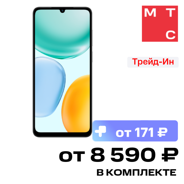 Смартфон HONOR