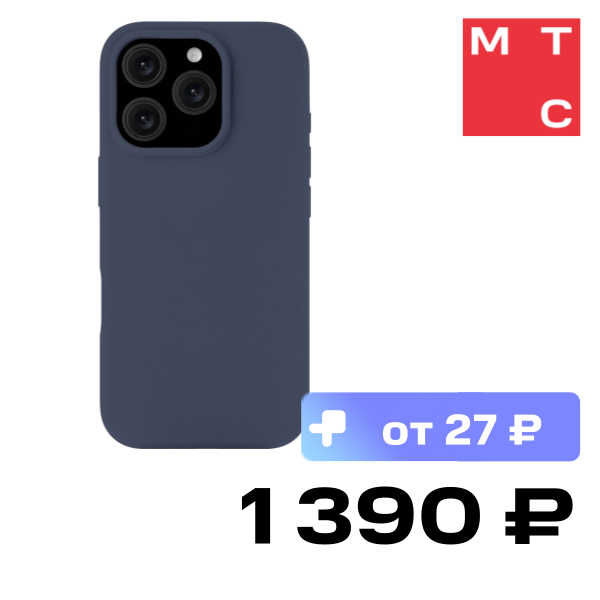 

Чехол-накладка Rocket, Silk с MagSafe для iPhone 16 Pro Max Solid Silicone Тёмно-синий