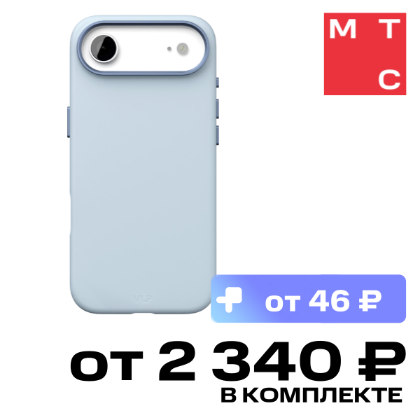 

Чехол-накладка VLP, Aster Pro Case с MagSafe для iPhone Air Голубой